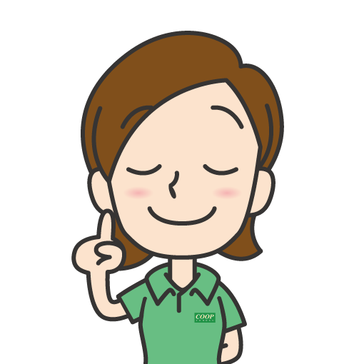 泉さくら