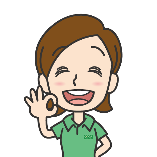 泉さくら