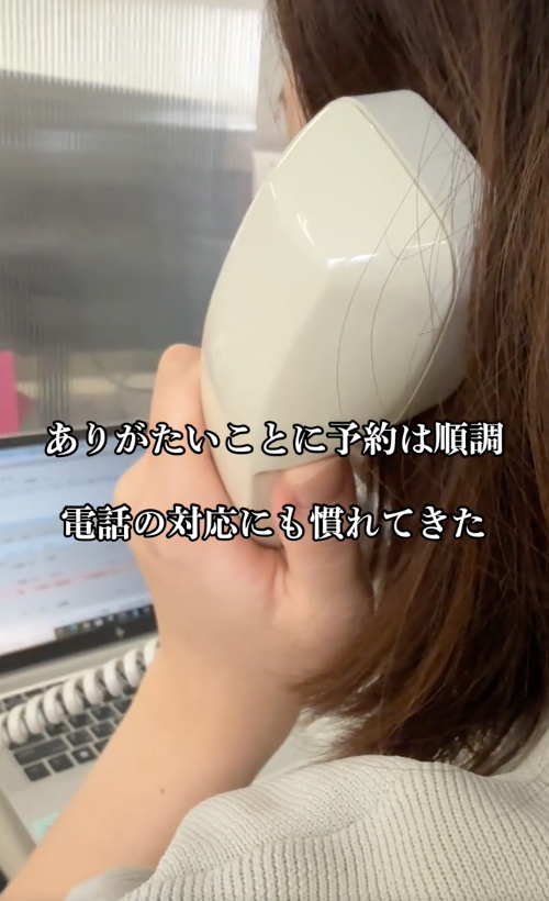 エアコンクリーニングの注文を取り次ぐ人 #ハウスクリーニング #エアコン清掃 #お掃除代行