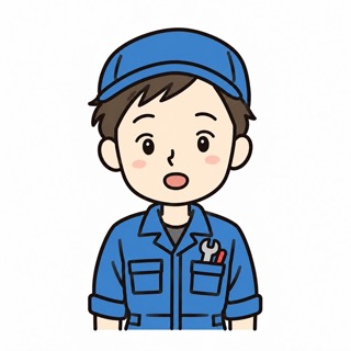 整備士さん