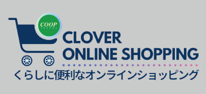 CLOVER SHOP ONLINE