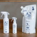 A2Careの除菌・消臭効果で衛生的な快適生活を