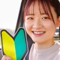 【コープ東北】生協提携自動車学校一覧｜最適な教習所で免許取得をサポート！