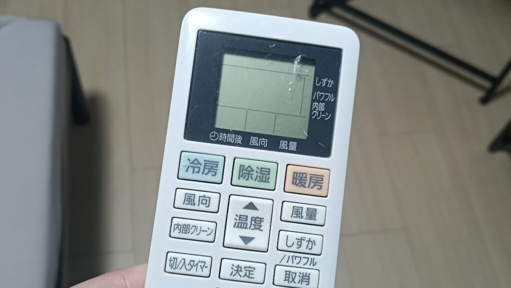 エアコンの夏、何度設定が正解？電気代節約と快適さ両立の工夫