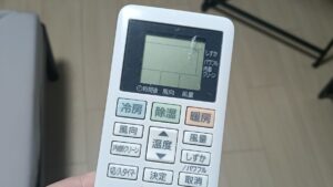 エアコンの夏、何度設定が正解？電気代節約と快適さ両立の工夫