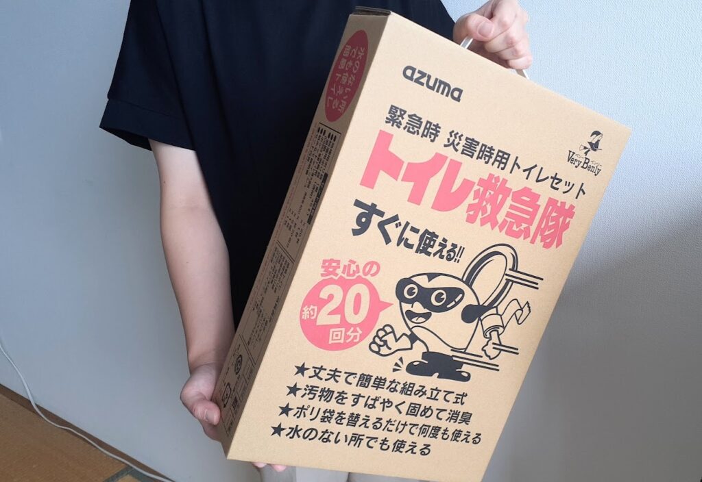 【緊急時・災害時の必需品】水のない所でも使える簡易トイレ用品｜トイレ救急隊・強力凝固消臭剤
