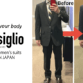 仙台でオーダースーツをつくるならConsiglio（コンシリオ）｜仙台駅から徒歩９分