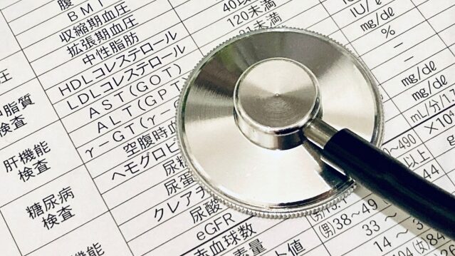 【未病とは？】病気じゃないけど調子が悪い…そのサインを見逃さないで！健康を守るための基礎知識と対策🌿