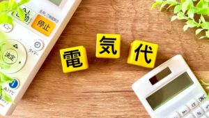 快適＆省エネを実現！今日からできる「エアコンの上手な使い方」🌬️✨